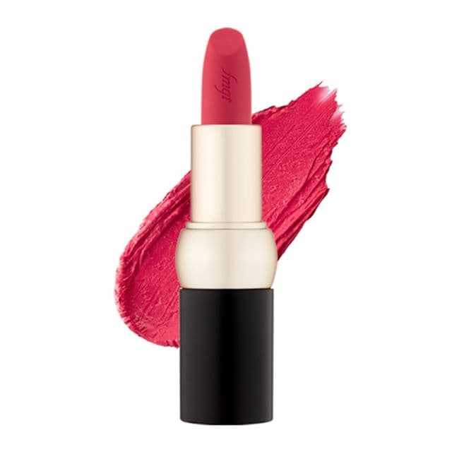 fmgt New Bold Velvet Lipstick, #17 Strawberry Wave