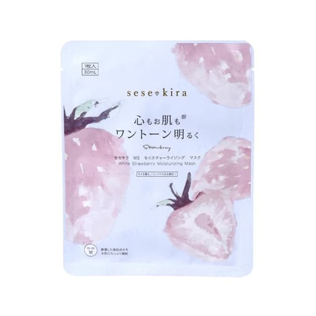 White Strawberry Moisturizing Face Mask