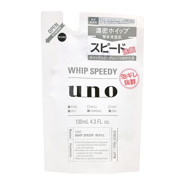 Uno Whip Speedy Facial Foam Cleanser