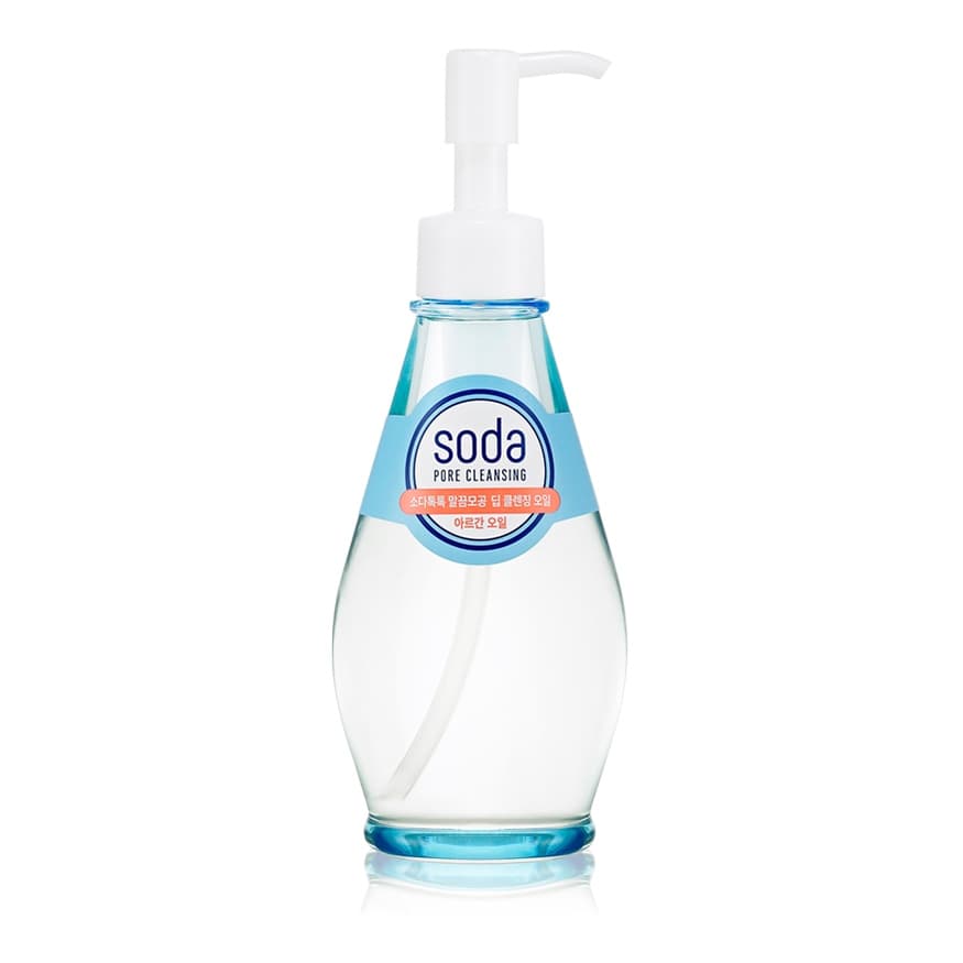 Gentle Cleansing Oil