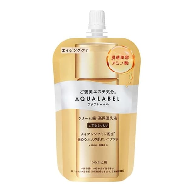 Aqualabel Treatment Milk Oil-In, Very Moisturizing
