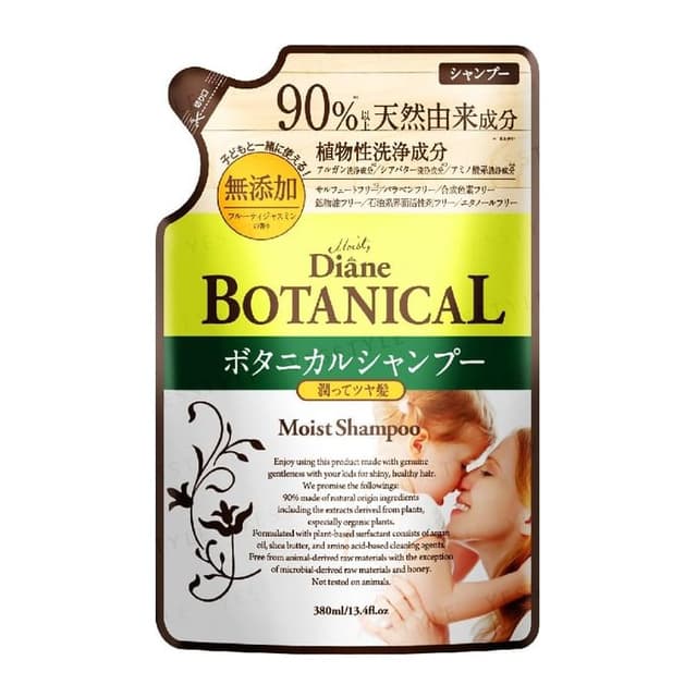 Diane Botanical Moist Oil Shampoo