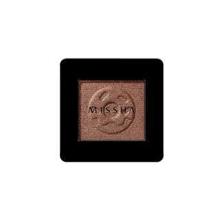 Modern Shadow Glitter, GBR11 Choco Pongdang