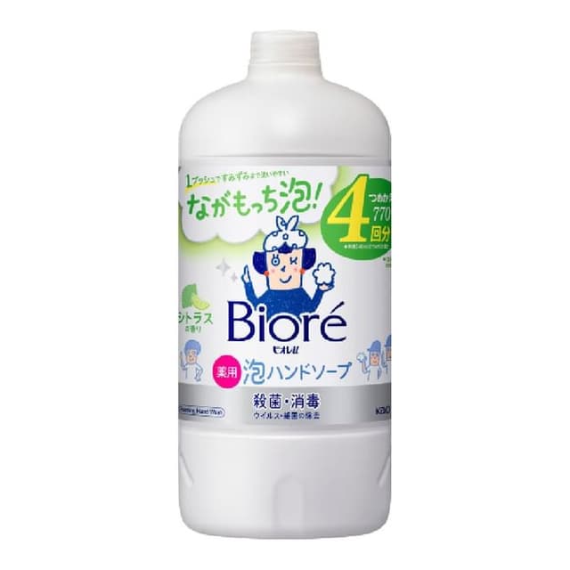 Biore U Foaming Hand Wash, Citrus