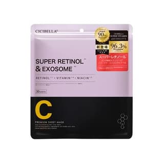 Premium Sheet Mask Super Retinol & Exosome