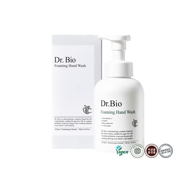 Foaming Hand Wash