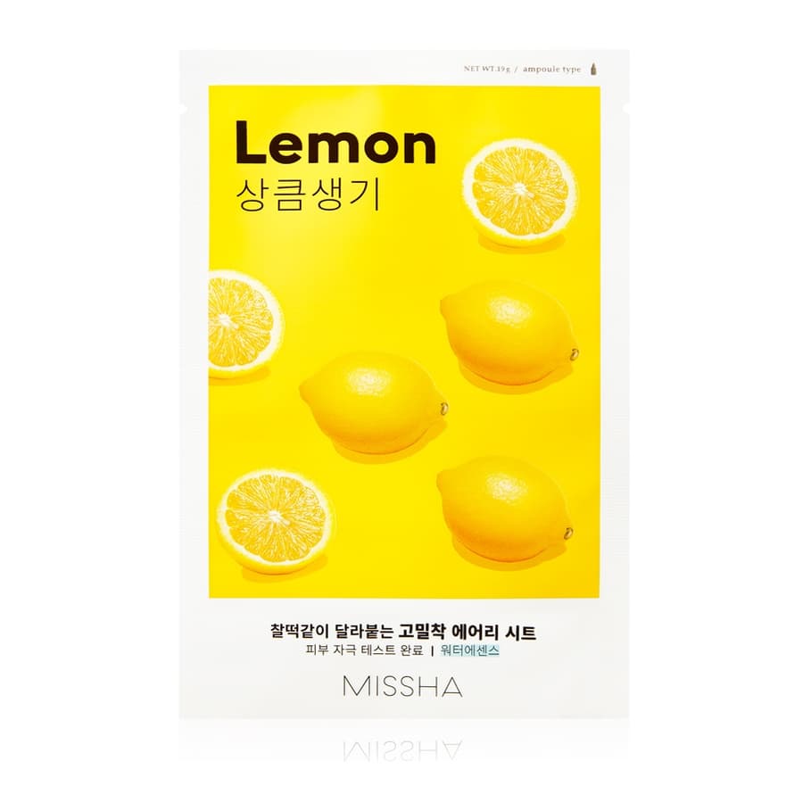 Airy Fit Lemon