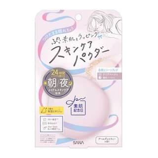 Suhada Kinenbi Skin Care Powder, N02 Clear beige