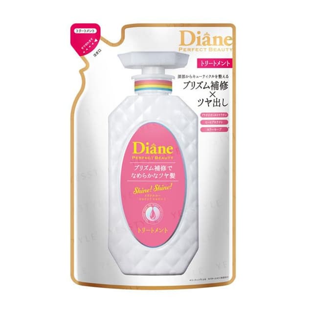 Diane Perfect Beauty Miracle You Shine Hair Treatment