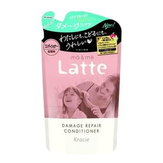 Latte Damage Repair Conditioner