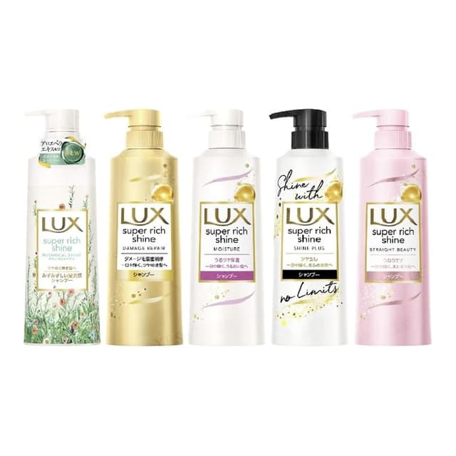 Super Rich Shine Series Shampoo, Moisture