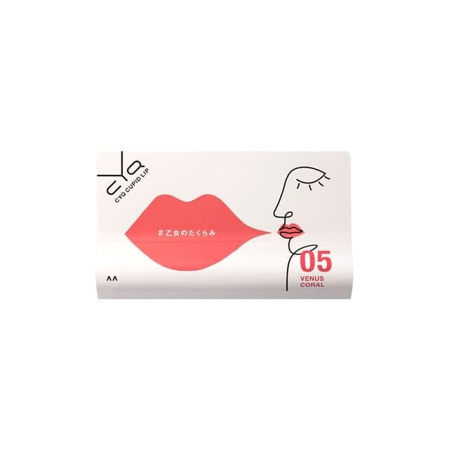 CYQ Cupid Lip