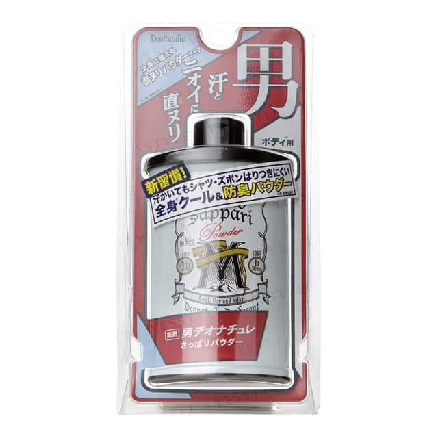 Men Otoko Sappari Deodorant Body Powder