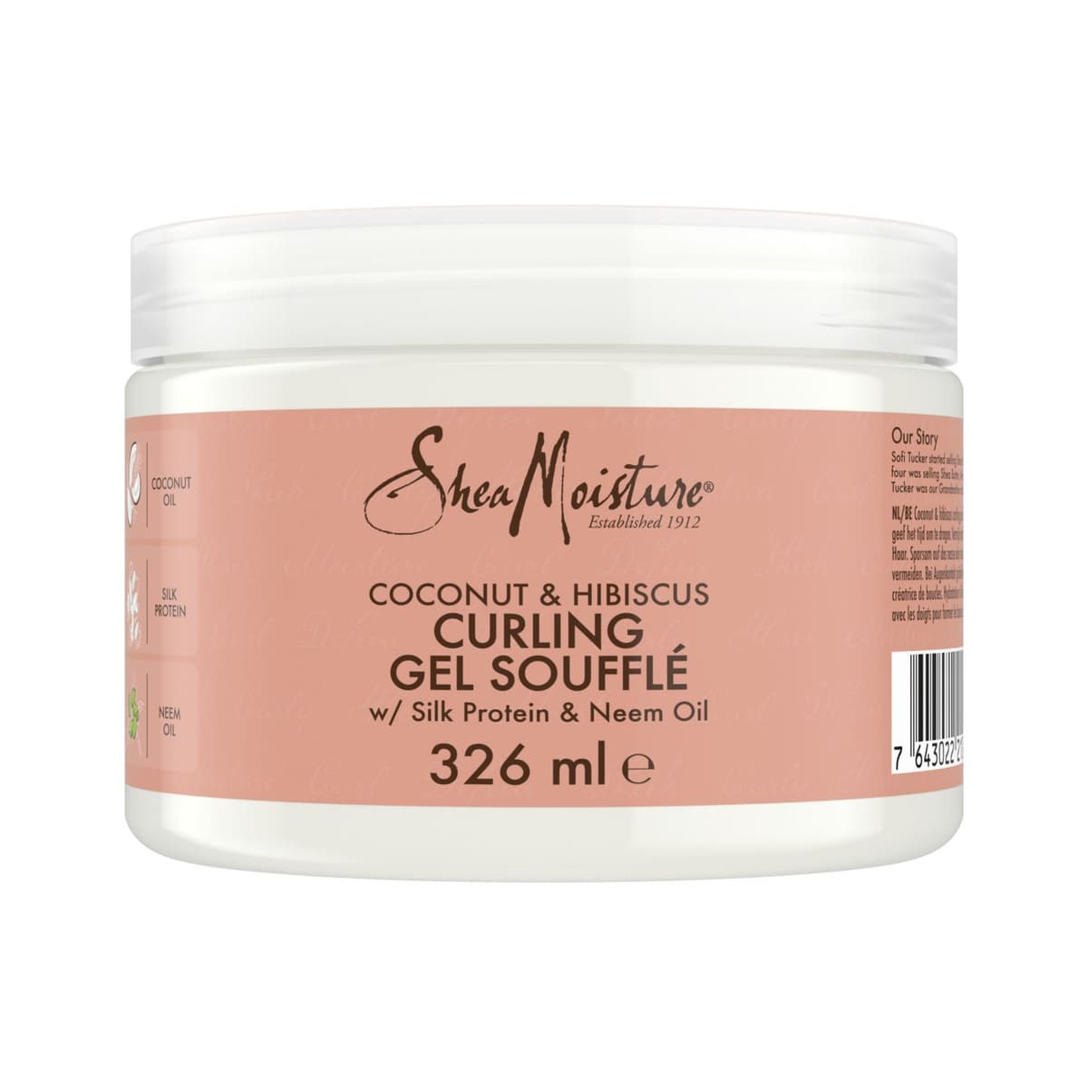 Curling Gel Soufflé Coconut & Hibiscus