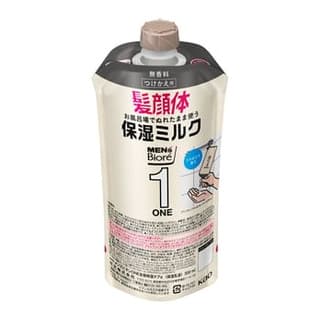 Men's Biore One Body Moisturizing Milk Unscented