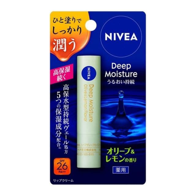 Deep Moisture Lip Balm SPF 26 PA++, Olive & Lemon