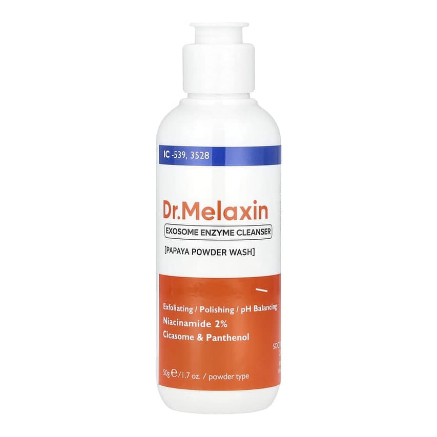 Exosome Enzyme Cleanser, Papaya Powder Wash
