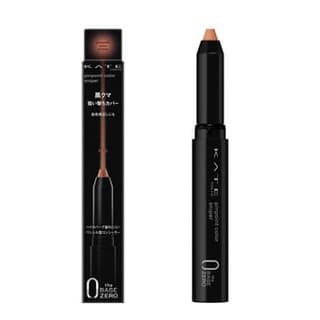 Kate Pinpoint Color Sniper Concealer, RD