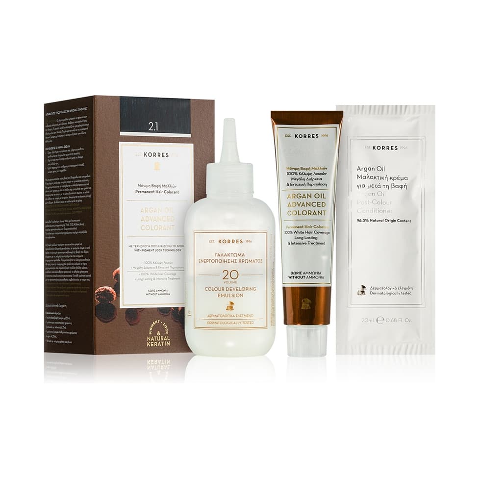 Argan Oil