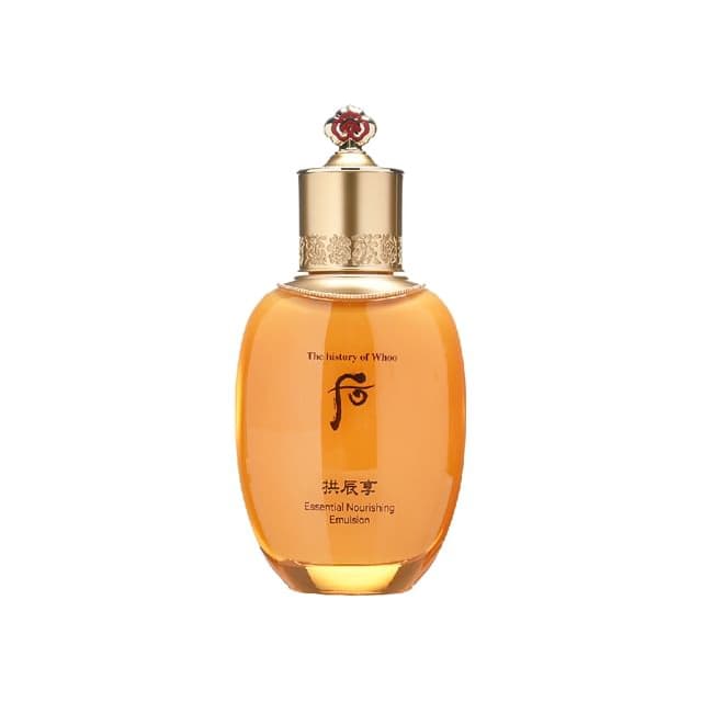 Gongjinhyang Essential Nourishing Emulsion