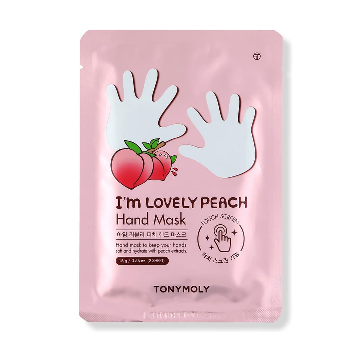I'm Lovely Peach Hydrating Body Mask