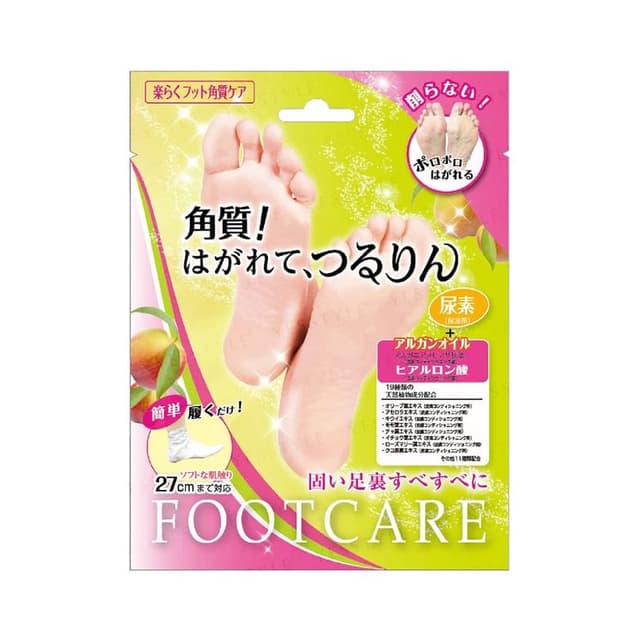 Dead Skin Remover Foot Mask