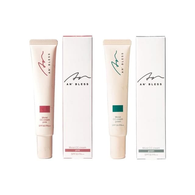 Mosit CC Cream, Green