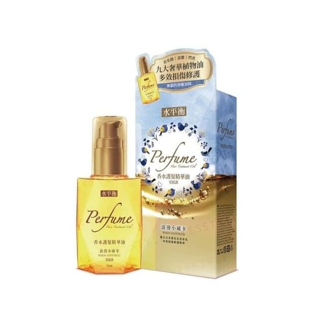Hydro-Balance Perfume Hair Treatment Oil Repair When Happiness