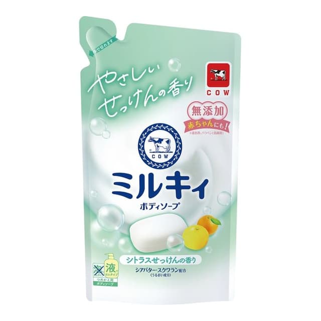 Milky Body Soap, Citrus