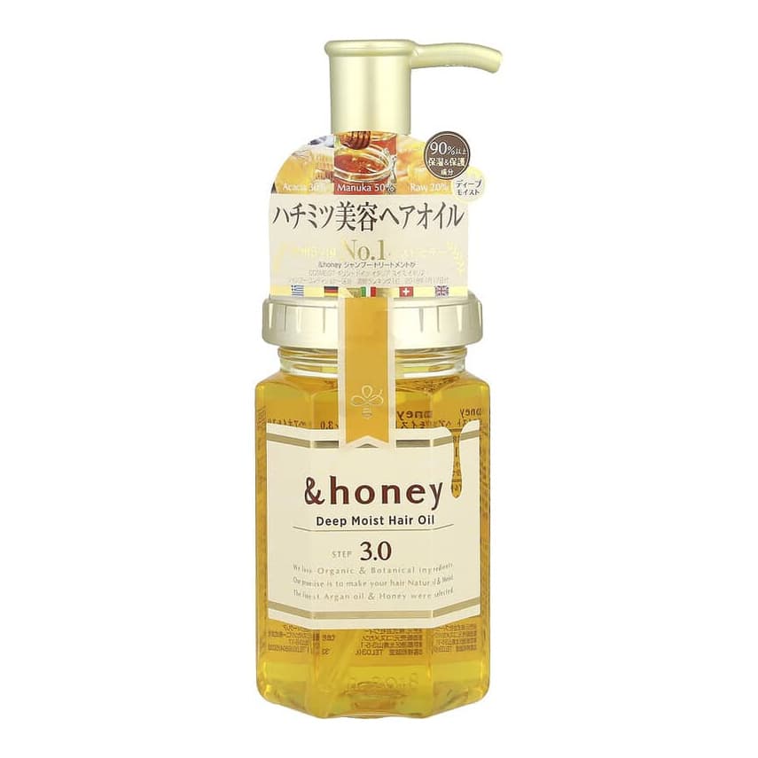 Deep Moist Hair Oil, Bulgarian Damask Rose Honey (100 m)