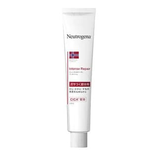 Intense Repair Rich Balm