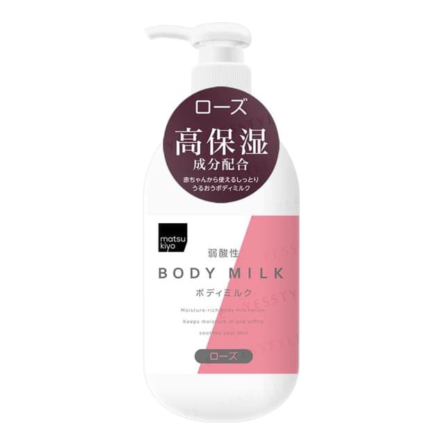 Body Milk Rose