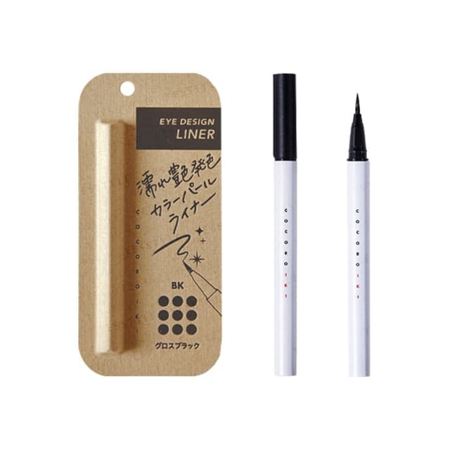 Eye Design Liner BK Gloss Black