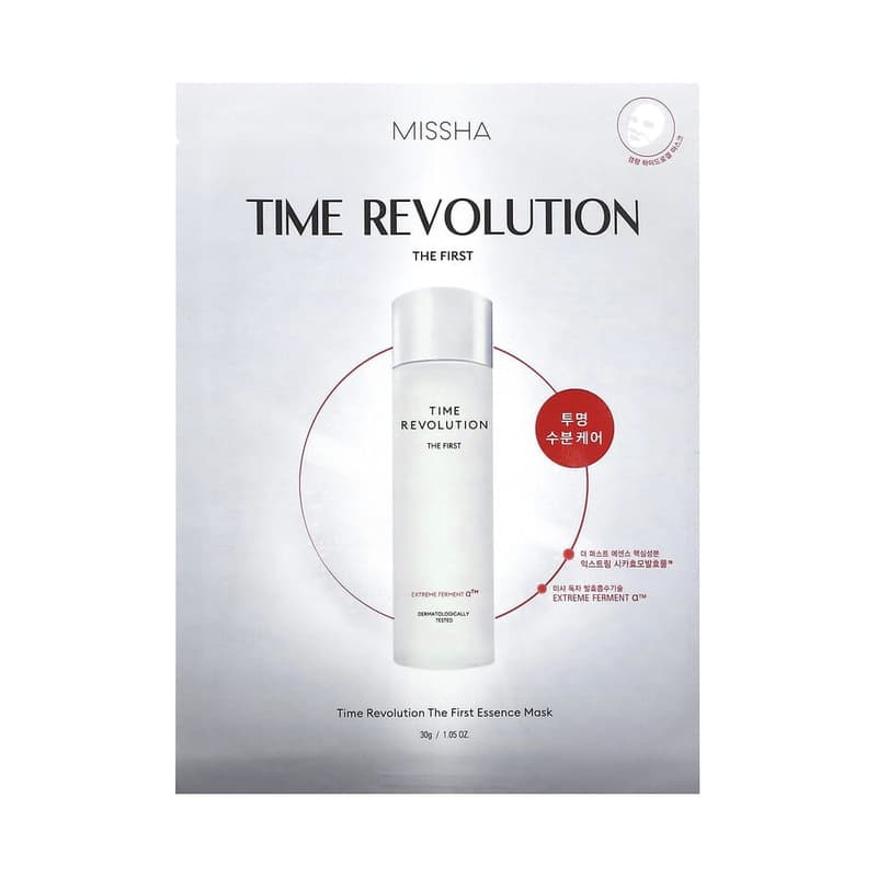 Time Revolution, The First Essence Beauty Mask