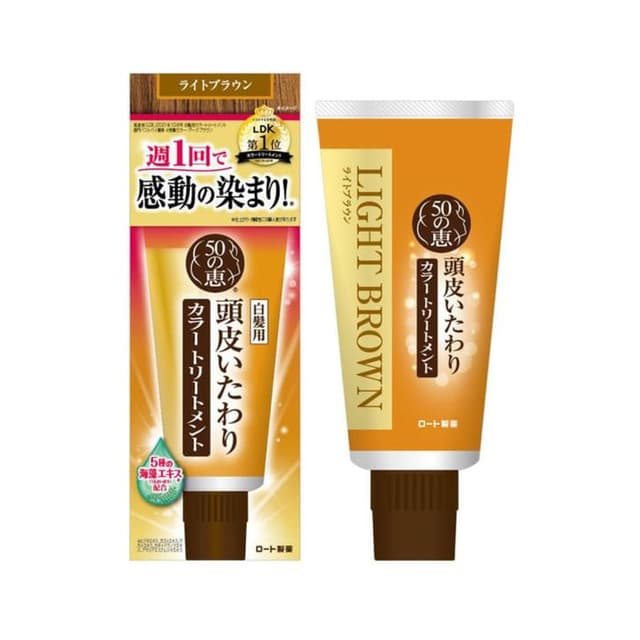 50 Megumi Hair Color Treatment, Light Brown