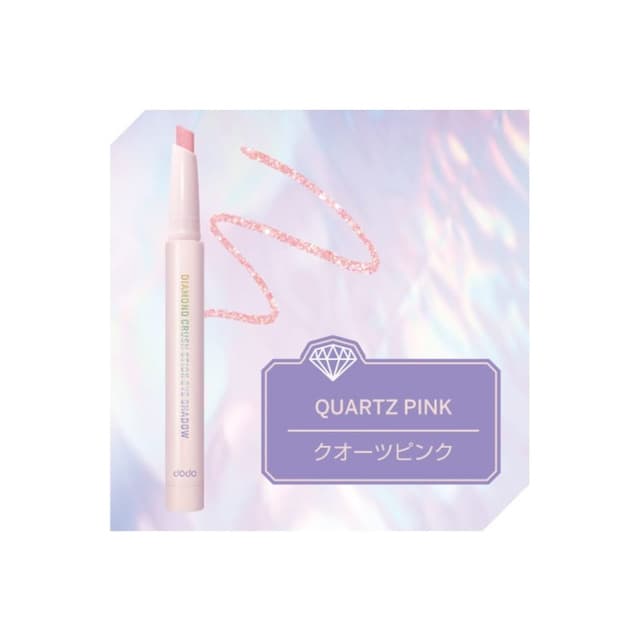Diamond Crush Stick Eye Shadow, #03 Quartz Pink