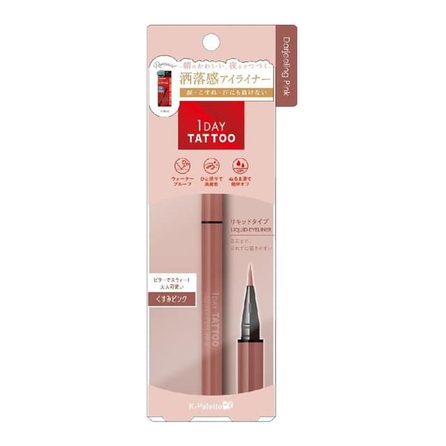 1 Day Tattoo Liquid Eyeliner, #05 Darjeeling Pink