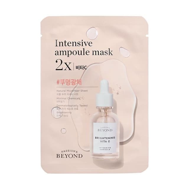 Intensive Ampoule Mask 2X, Vita C