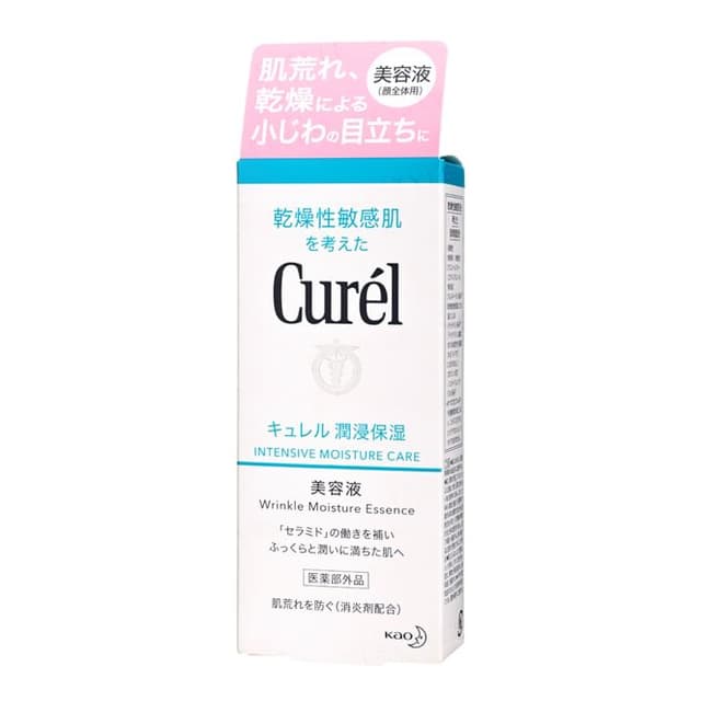 Curel Intensive Moisture Care Wrinkle Moisture Essence