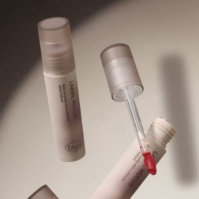 Fluffy Light Mist Mousse Lip Glaze, #105#