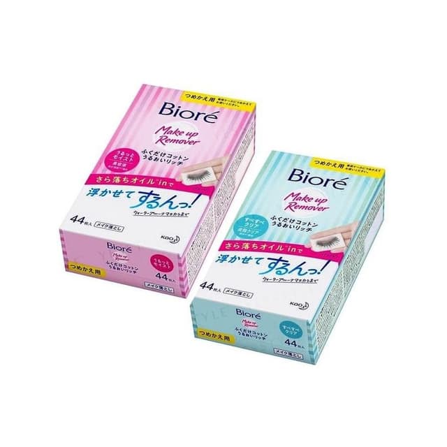 Biore Cleansing Oil Cotton Facial Sheets