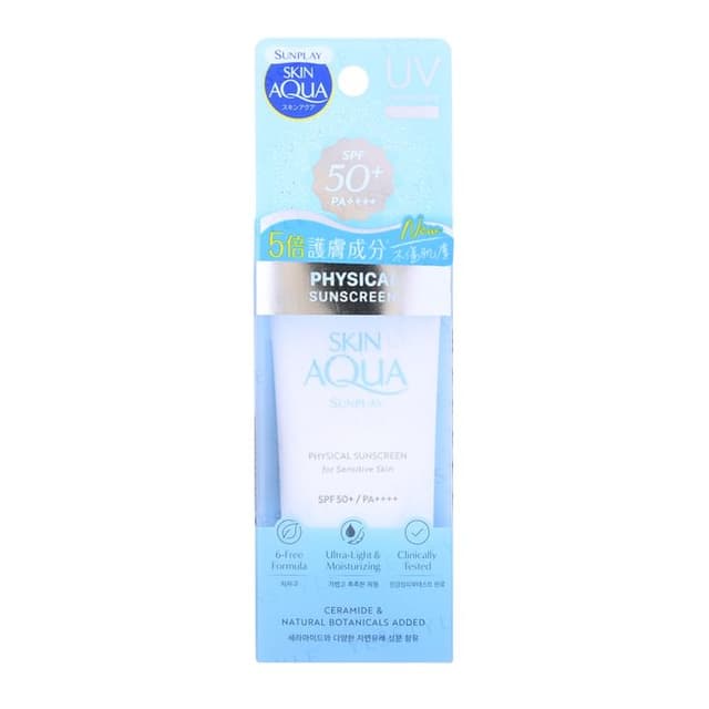 Sunplay Skin Aqua Physical Sunscreen For Sensivie Skin SPF 50+ PA++++
