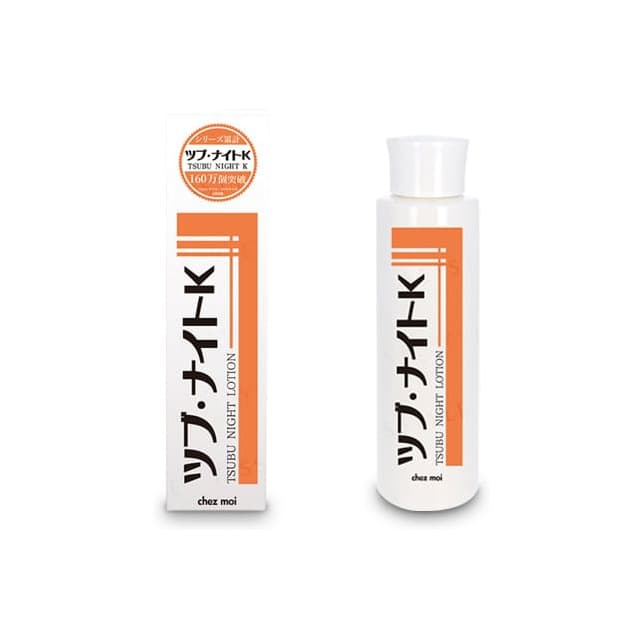 Lotion
