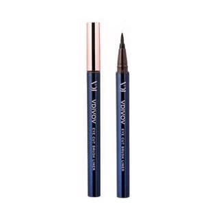 Eye Cut Brush Liner, #02 Brown