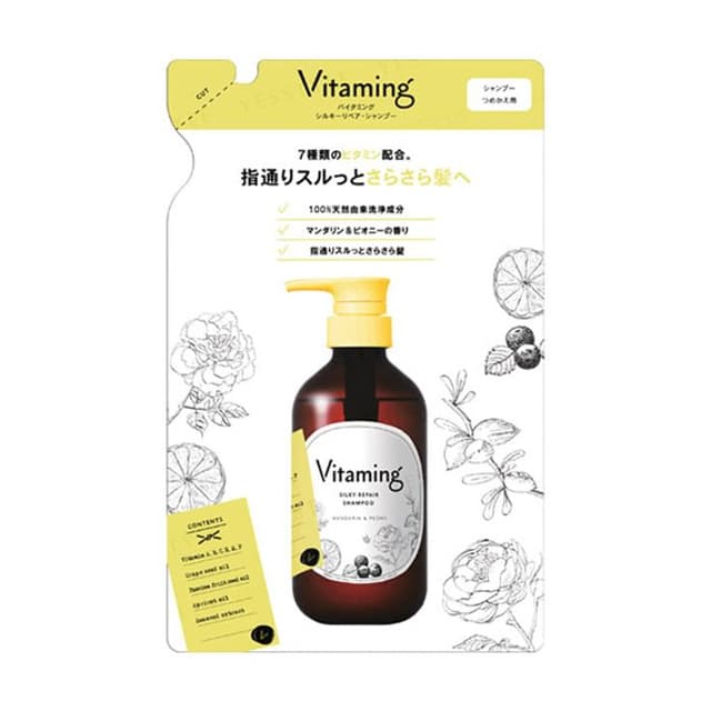 Silky Repair Shampoo Refill Mandarin & Peony