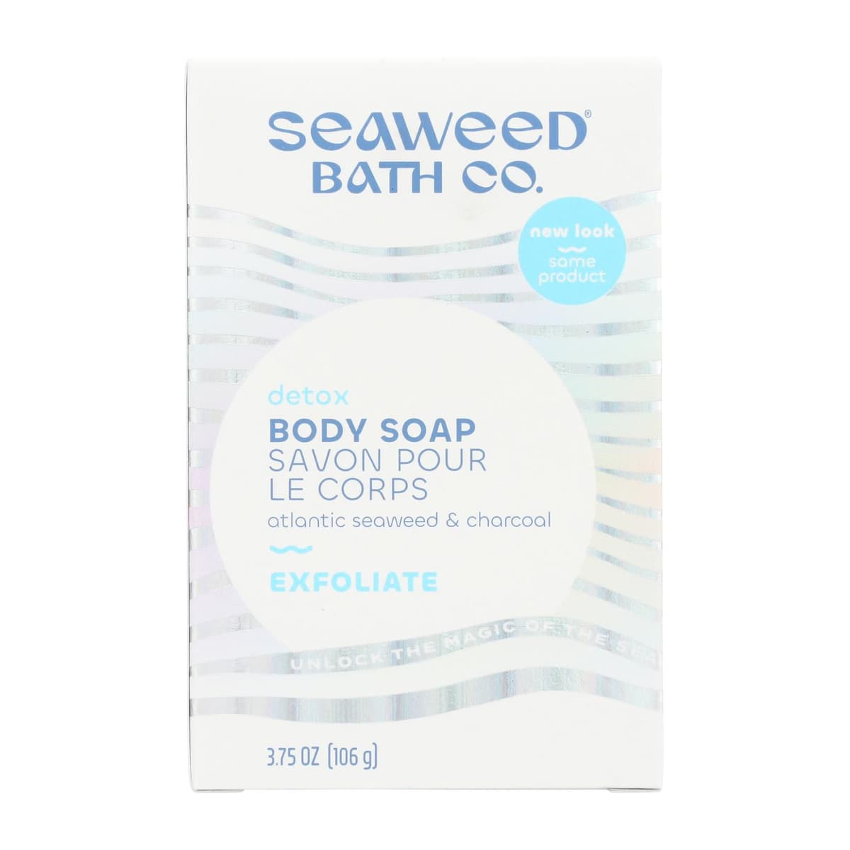 Exfoliate Body Soap