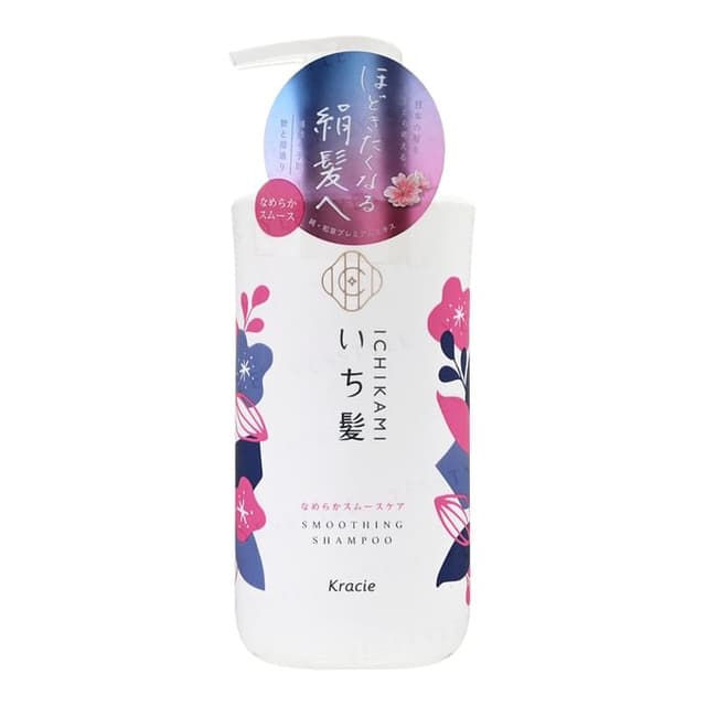 Ichikami Nameraka Smooth Care Shampoo