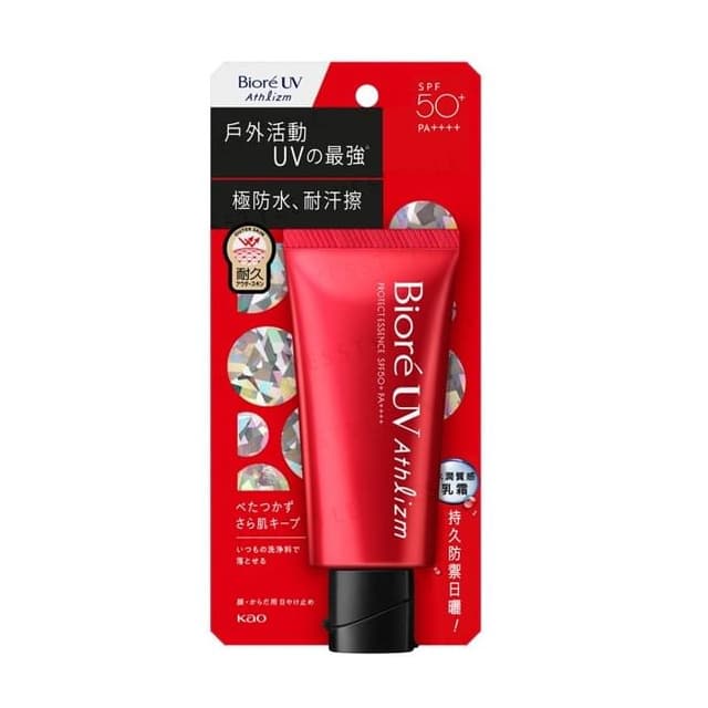 Biore UV Athlizm Protect Essence SPF 50+ PA++++
