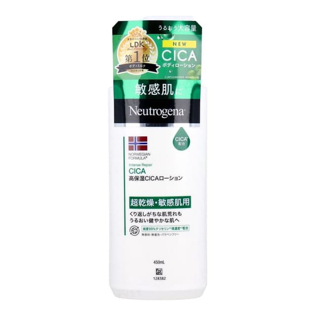 Norwegian Formula Intense Repair CICA Body Emulsion