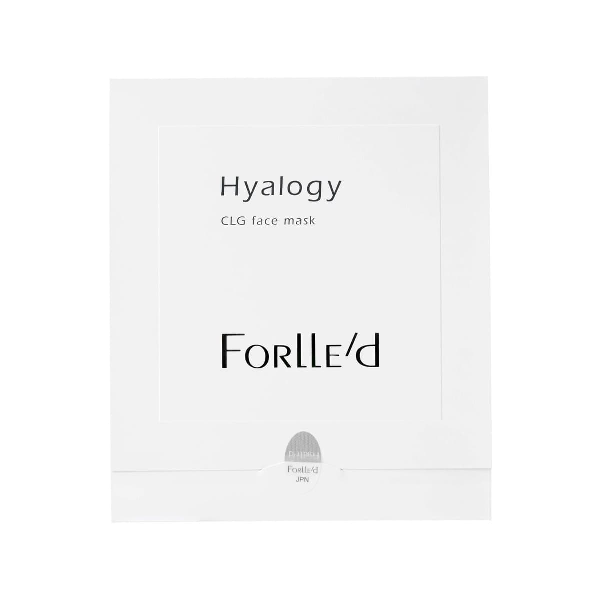 Hyalogy CLG Face Mask 1 Treatment